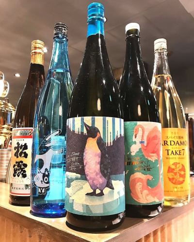 Much-talked-about shochu and seasonal sake