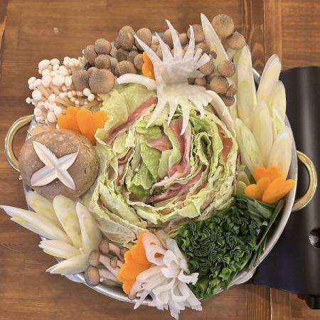 【濃厚お出汁の豆乳白菜ミルフィーユ鍋】２時間飲み放付き♪〆パスタで大満足≪全６品≫5500円