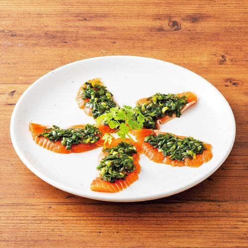 Abukuma River Maple Salmon Carpaccio with Chinese Chive Sauce