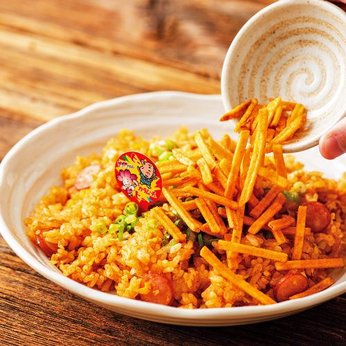 Karamuucho fried rice with hot chili flavour