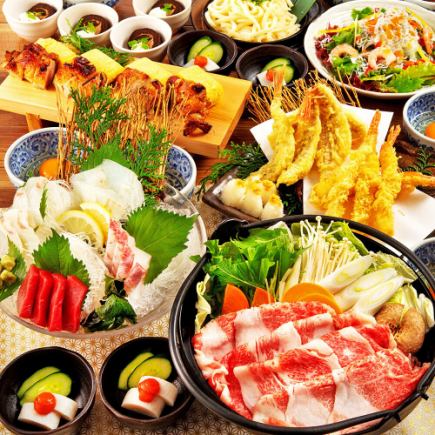 [Big catch] 8 dishes including assorted sashimi with bluefin tuna, assorted tempura, and two types of hot pot to choose from + all-you-can-drink for 5,000 yen