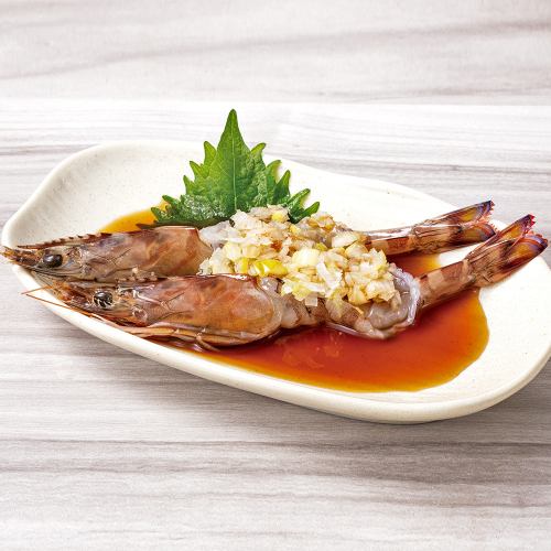 Okinawan Tiger Prawns Drunken Style ~Shaoxing Wine Sauce~