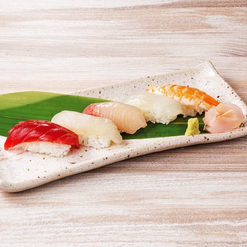 Nigiri sushi (5 pieces)