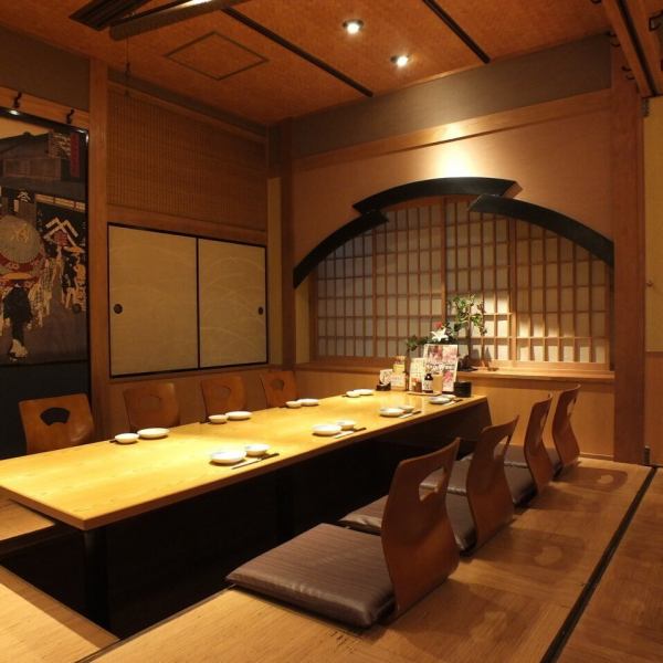 【飲み会や宴会にもオススメ】開放的かつ居心地の良い個室や雰囲気抜群の掘りごたつは、ご宴会や女子会など、中規模宴会にオススメです。飲み放題付コースやお得なクーポンなど、宴会向けのサービスを各種ご用意しております。※焼肉だんらん炎（併設店舗）の焼肉メニューをご利用の場合、ご案内が難しいお席がございます。