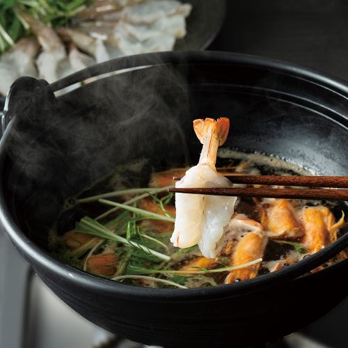 蝦子刺身涮涮鍋