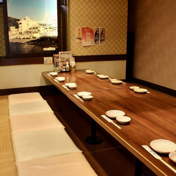 【飲み会や宴会にもオススメ】開放的かつ居心地の良い個室や雰囲気抜群の掘りごたつは、ご宴会や女子会など、中規模宴会にオススメです。飲み放題付コースやお得なクーポンなど、宴会向けのサービスを各種ご用意しております。※焼肉だんらん炎(併設店舗)の焼肉メニューをご利用の場合、ご案内が難しいお席がございます。