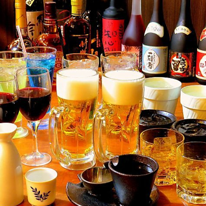 みんな嬉しい全70種以上のドリンクが選べる飲み放題。