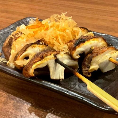 しいたけ（ポン酢）