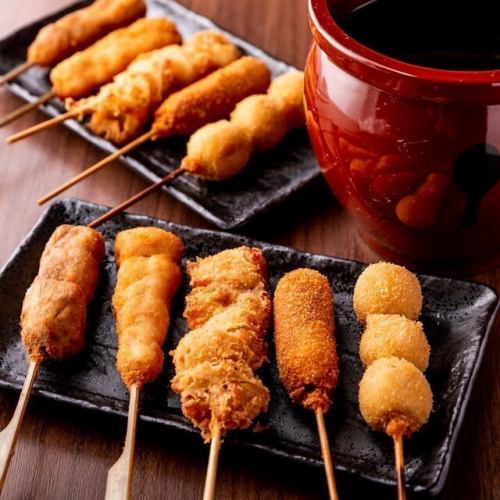 本場 串カツ各種 