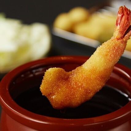 秘伝のカツソース