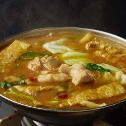 Chicken broth curry hotpot