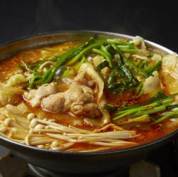 Chicken hot water spicy hot pot