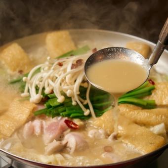 【2H飲み放題付き◆究極の鍋 金コース】鳥屋鍋、レバ刺しなどを堪能できるコース。全11品