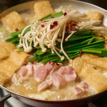 2H飲み放題付き◆至福の鍋 白コース】鳥屋鍋や紅生姜の天ぷらなどが楽しめるお鍋コース。全10品