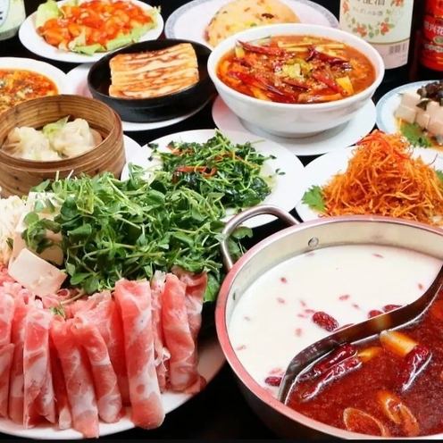 We have a wide selection of delicious, spicy dishes waiting for you!