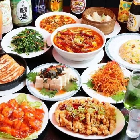 We have a wide selection of delicious, spicy dishes waiting for you!