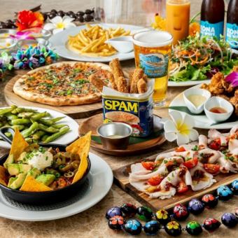 【90分飲み放題】 KHCカジュアルコース(9品)