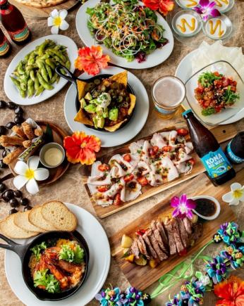 【90분 음료 무제한】 KHC 하와이안 코스(10품)