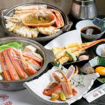 【螃蟹】“雪蟹三昧全套”7道菜10,000日元（含税11,000日元）|最适合宴会和娱乐