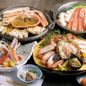 【螃蟹】“【吃法比较】大闸蟹&雪蟹套餐”7道菜合计13,500日元（含税14,850日元）|享用大闸蟹◎