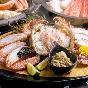 【螃蟹】「涮鍋＆大閘蟹/雪蟹套餐」8道菜合計23,000日元（含稅25,300日元）|