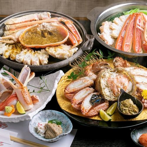 [Great for dates and entertainment] Hairy crab & snow crab course” 11,000 yen