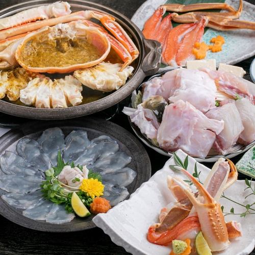 【螃蟹&河豚】“SPECIAL”雪蟹&河豚套餐”9道菜合计25,000日元（含税27,500日元）｜蟹河豚全套套餐