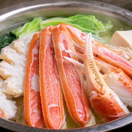 "Special King Crab & Snow Crab Course" 6 dishes total 15,500 yen (17,050 yen including tax)