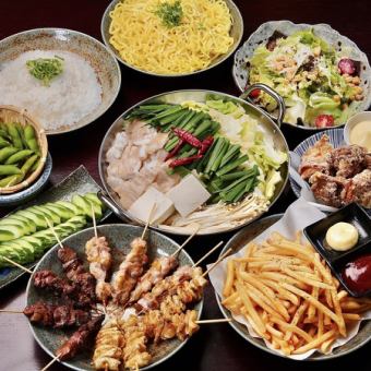 ☆忘年会限定コース☆4,300円焼き鶏&モツ鍋コース