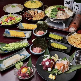 ☆忘年会限定コース☆5,500円贅沢!モツ鍋&馬刺し付きコース