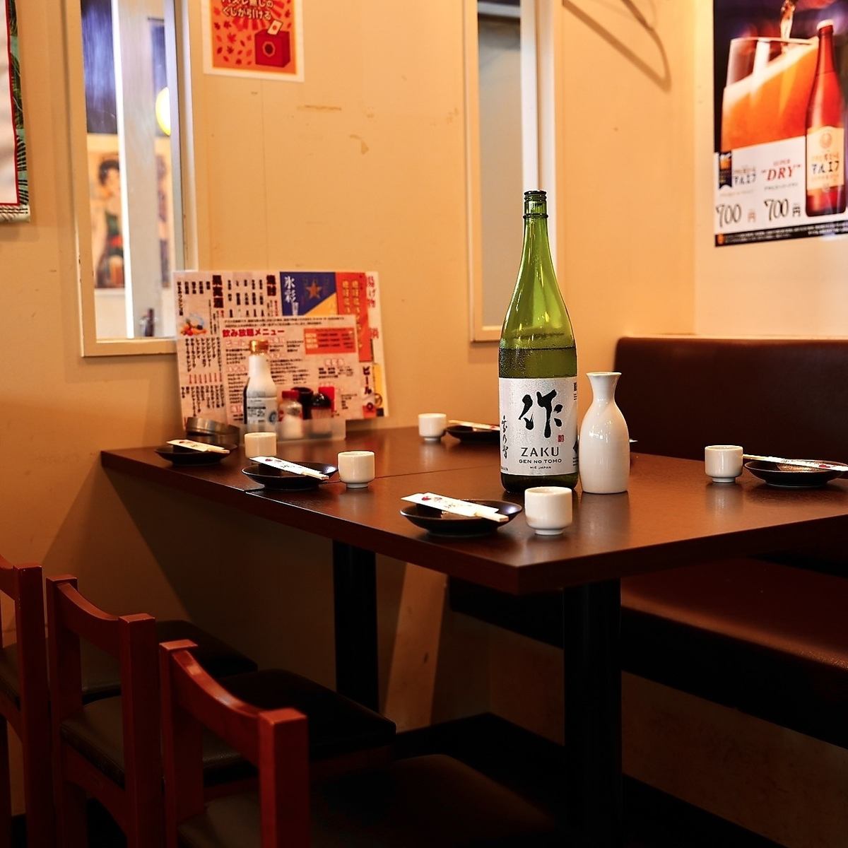 駅から徒歩1分！深夜まで営業します！サクのみに宴会にも最適♪