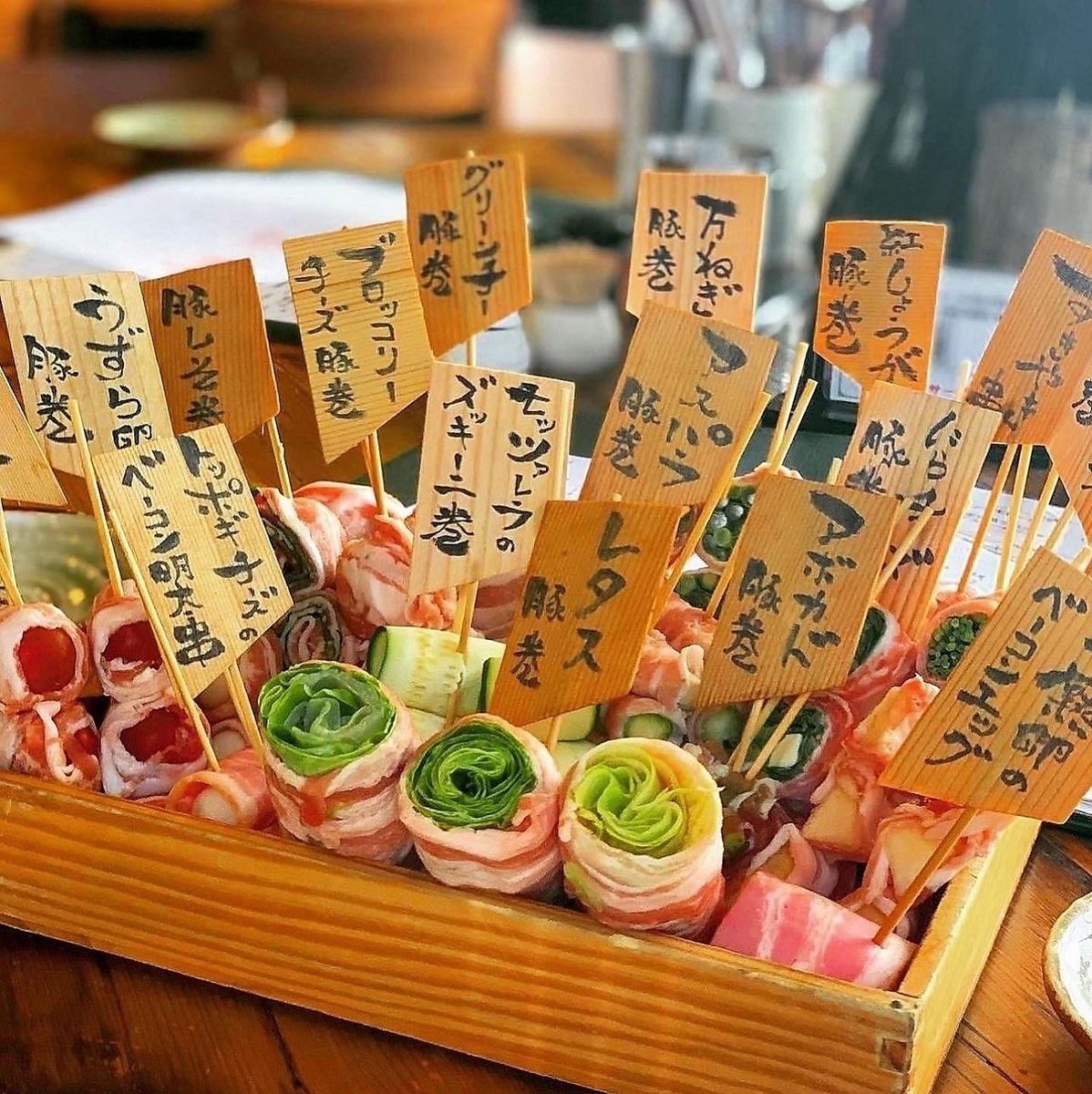 Very popular with women♪ All 20 types of Hakata specialty vegetable roll skewers!! Private rooms are also available◎