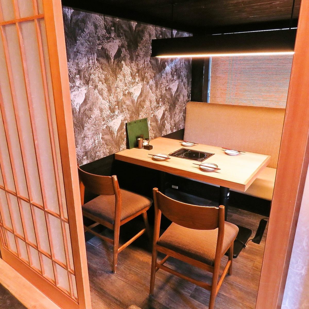 You can dine in a completely private room with a door for peace of mind. We can accommodate various numbers of people.