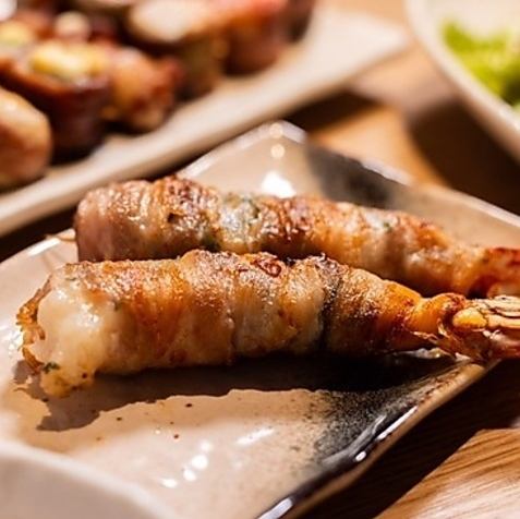 *新名物*天然大海老×岩中豚×しその巻き串