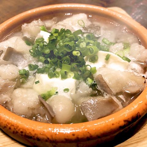 ＊当店一番人気＊黒毛和牛の塩もつ煮