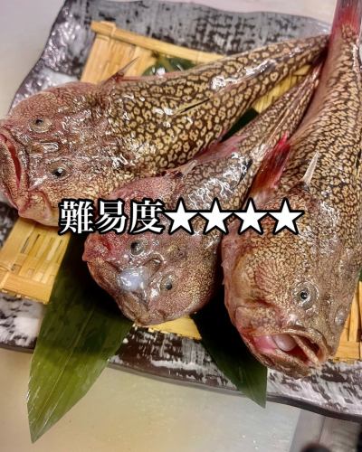 Can you guess the name? Series
I won't check the answers though (laughs).

#Yagura #Masked pufferfish #Mishima stonefish #Miyakoboragai
https://zensuta2006.owst.jp/
#Seafood Izakaya
#Zen style
#seafood
#Izakaya
#fishtank
#Live fish
#foodie
#Osaka gourmet
#Sakai City Gourmet
#Mikunigaoka Gourmet
#Sakai