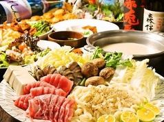 ◆地鶏うどんすき＋飲み放題2時間付◆6品5000円(税込)/めちゃ美味い当店自慢のお出汁で