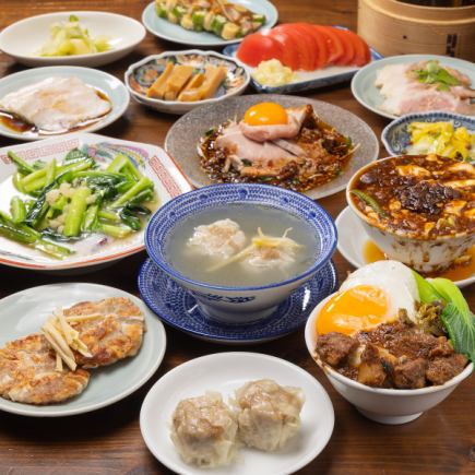 [Pork Chinese course] 150 minutes with all-you-can-drink <8 dishes> 4,000 yen per person (tax included)