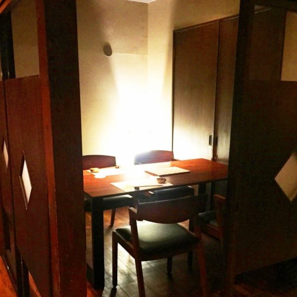 Private rooms are also available for special guests and important entertainment.Please enjoy authentic Japanese food to your heart's content in the restaurant where you can feel the taste of Japanese food.It can be used for entertainment / dating / legal affairs / ceremonies.