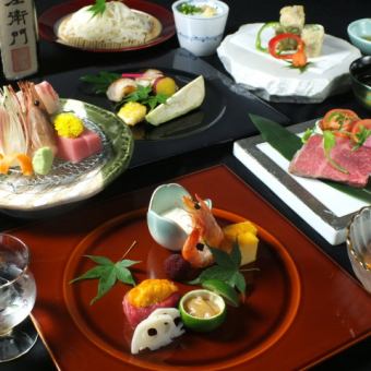 For banquets and entertainment! ◆Izumi course 7,500 yen