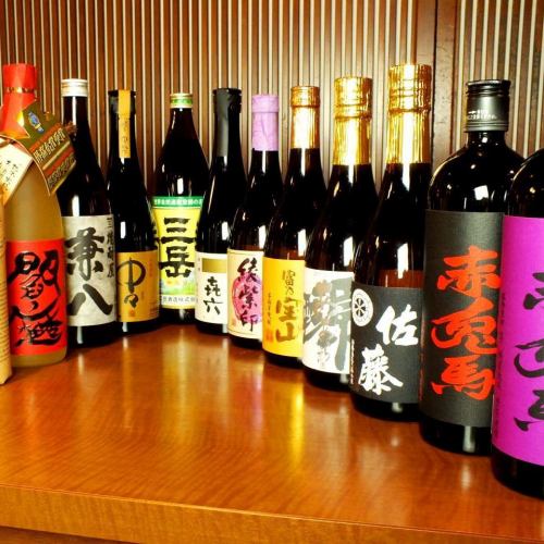 Premium sake and shochu that the owner is particular about