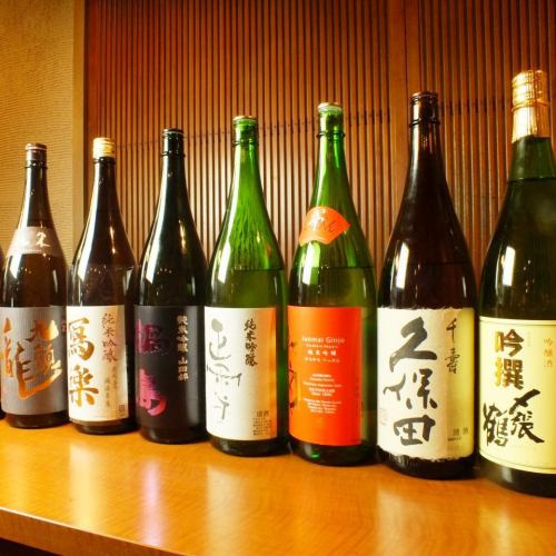 We also have many brands of sake that go well with cooking!