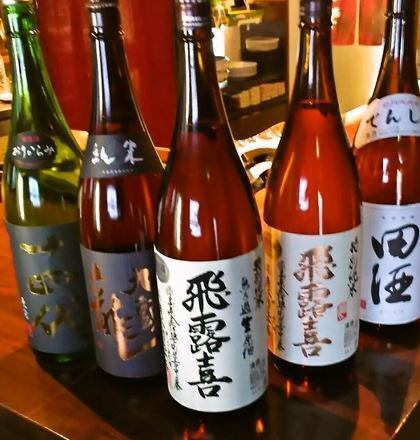 希少酒も品揃えしております！日本酒好きな方やご接待におススメ