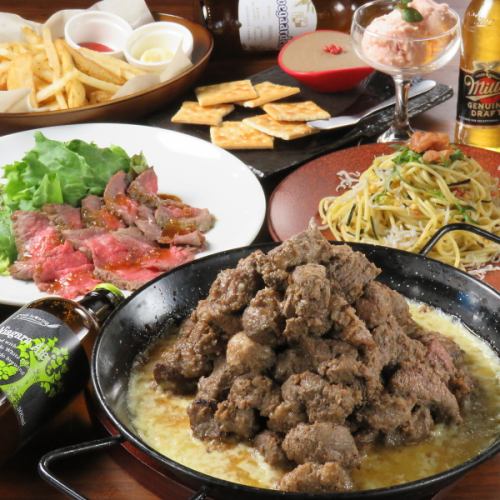 [SUKE x 2 YARO specialty! Meat pyramid, 100-minute all-you-can-drink party course] +500 yen for all-you-can-drink craft beer ♪