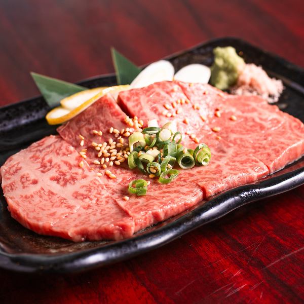 シンシン