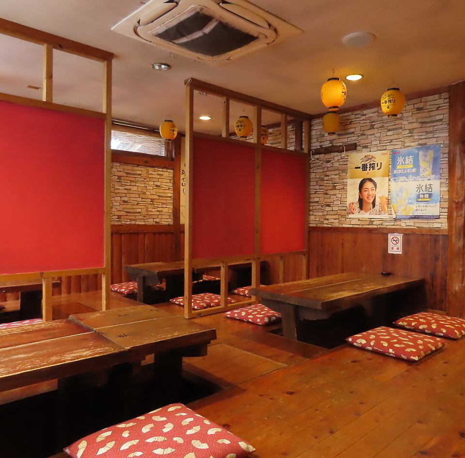 【個室あり】ちょっとした飲み会や友人とのお食事会におすすめ！