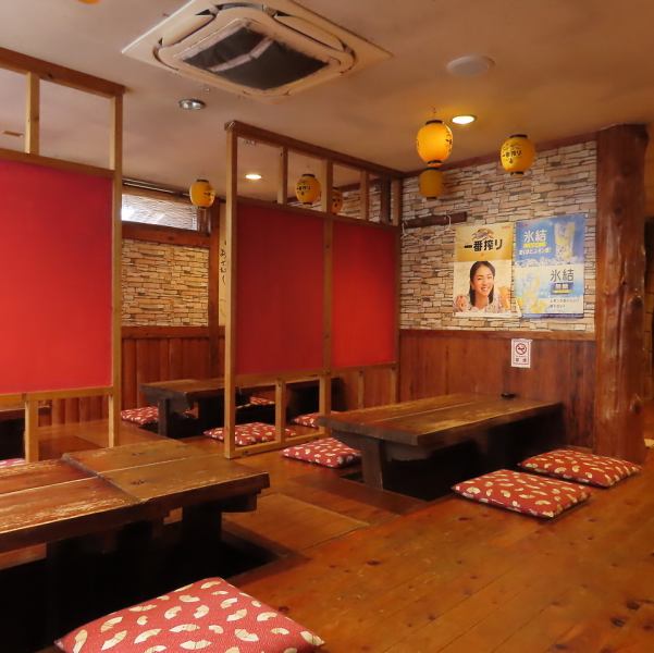 アットホームで広々とした店内はゆったりとお食事を楽しみたい時におすすめです♪蓮根料理をはじめとした居酒屋メニューが充実しており、普段使いにも利用したくなるお店です。キッズスペースもご用意しておりますので、お子様のいるご家族でのご利用も大歓迎です！お気軽にご来店ください。