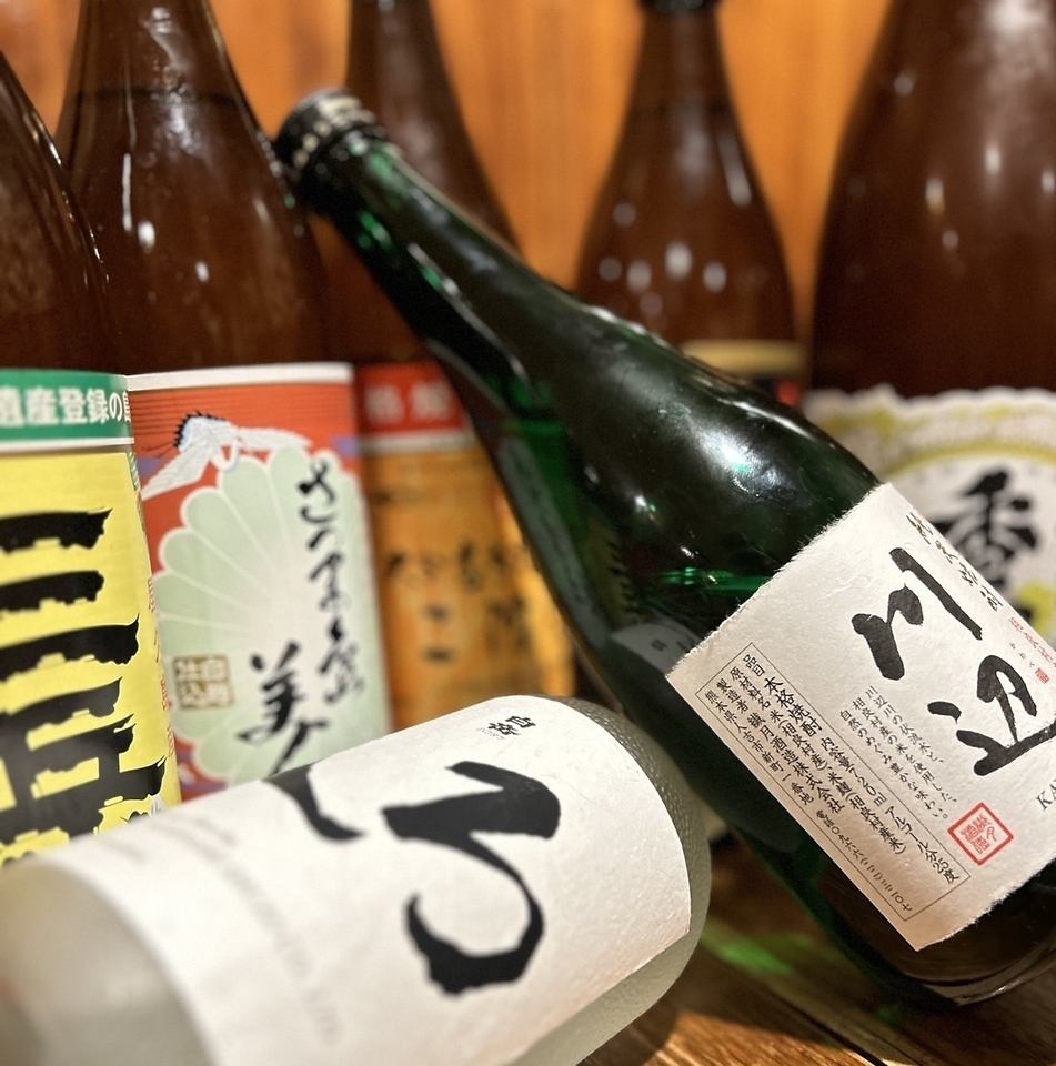 生ビール・日本酒など種類豊富なラインナップ単品飲み放題2000円