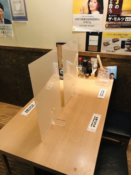 [Horigotatsu seats] Can also be used for various banquets! [2nd floor seating] The 2nd floor has sunken kotatsu seats that can accommodate up to 40 people.