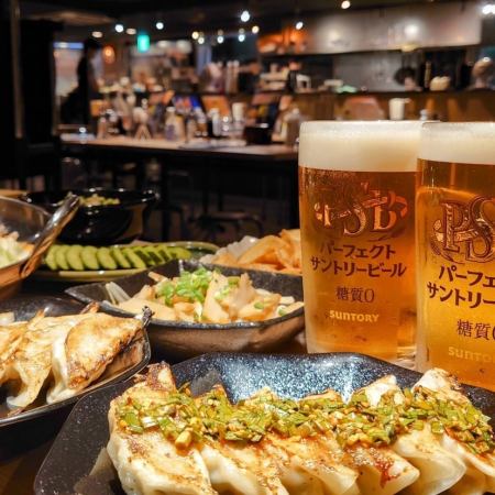 센베로 세트